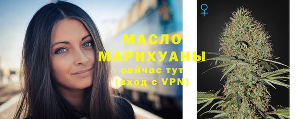 дурь Протвино