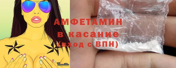 мяу мяу мука Абдулино
