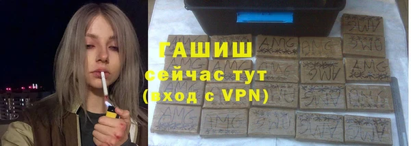 тгк Приозерск