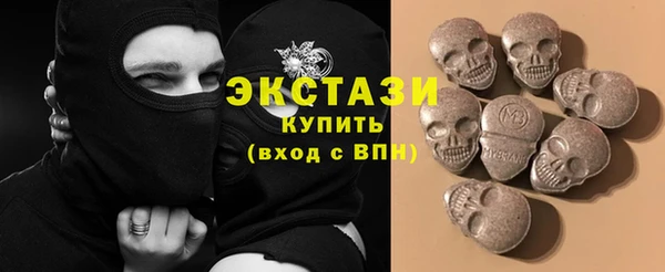 каннабис Пролетарск