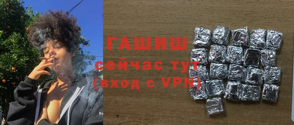 мяу мяу мука Абдулино
