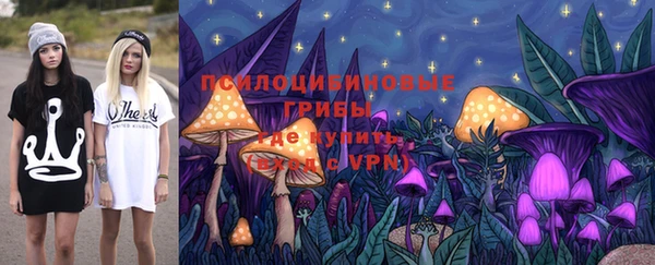 каннабис Пролетарск
