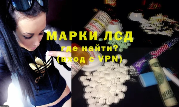 apvp Дегтярск
