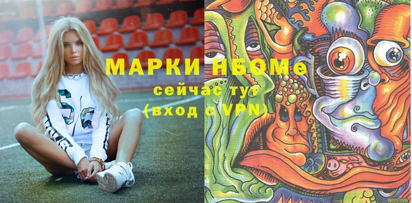 мяу мяу мука Абдулино