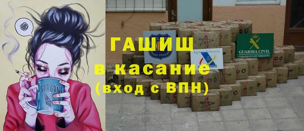 дурь Протвино
