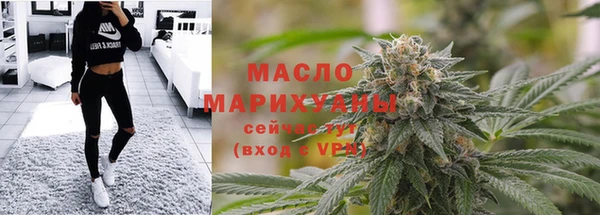 мяу мяу мука Абдулино