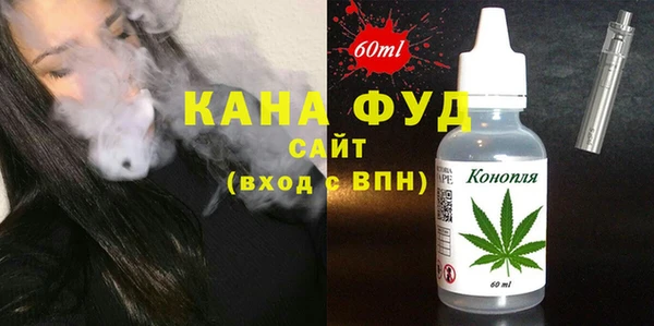 мяу мяу мука Абдулино