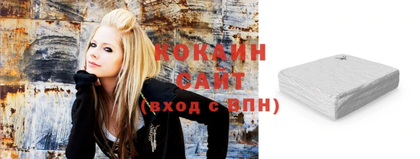 мяу мяу мука Абдулино
