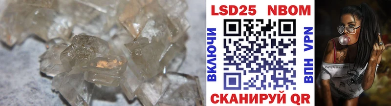 LSD-25 экстази кислота  Углегорск 
